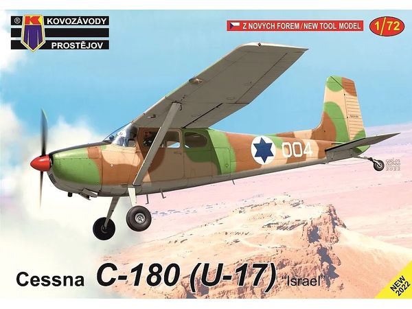 Cessna C-180 (U-17) Israel