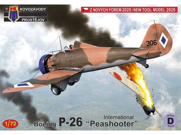 P-26 ''Peashooter'' International