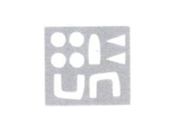 Saunders Roe mask for canopy and wheel disks