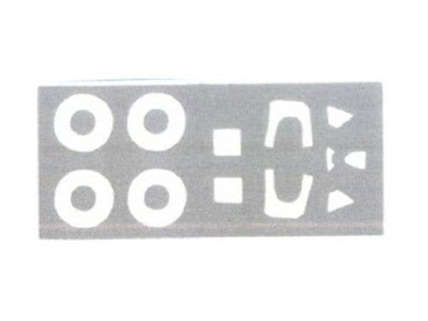 Spitfire Mk.V late mask for canopy and wheel disks