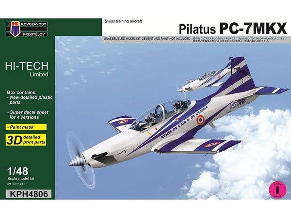 PC-7MKX