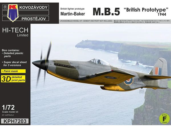 Martin-Baker M.B.5 British Prototype 1944