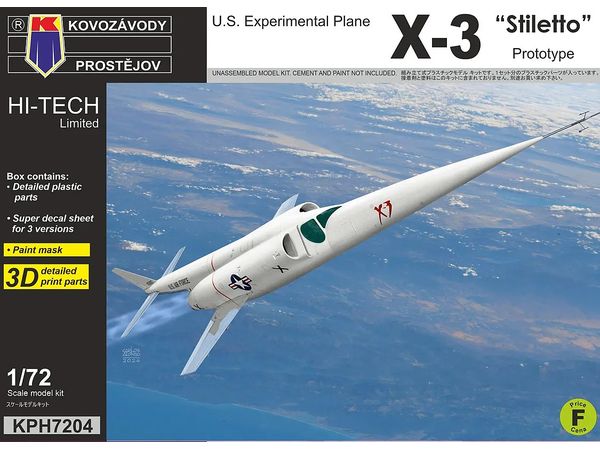 Douglas X-3 Stilleto Prototype