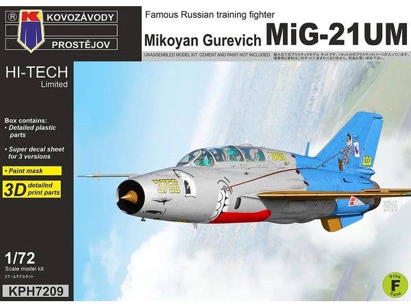 MiG-21UM