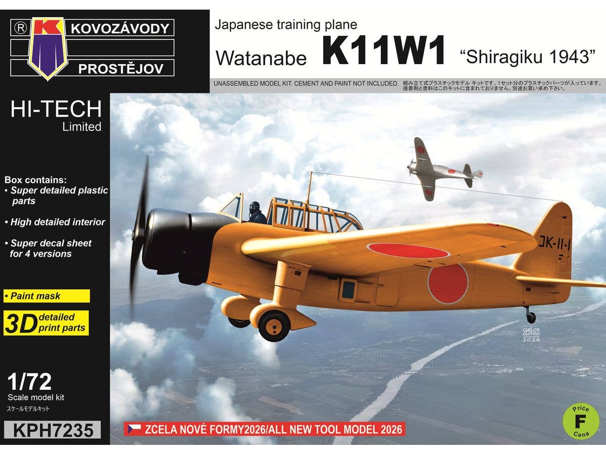 Watanabe K11W1 Shiragiku 1943