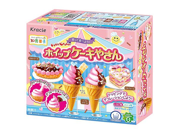 Popin Cookin Whip Cake Yasan