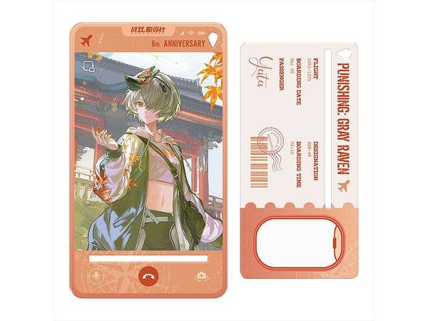 Punishing: Gray Raven: 6th Anniversary World Tour Series Display Stand Yata