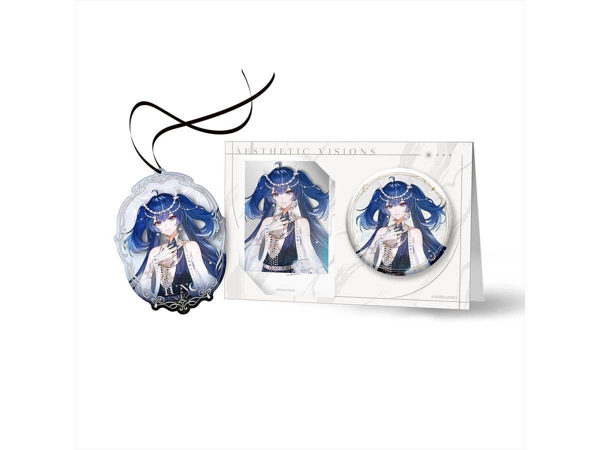 Narushio: Wind and Reflection Theme Image Set - Yuno