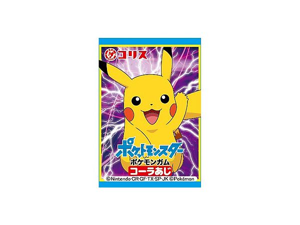 Corris Pokemon Cola Flavored Gum (60 pcs)