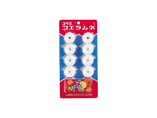Fue Ramune (Ramune Whistle Candy): 1 Pack (8pcs)