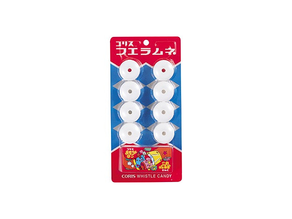 Fue Ramune (Ramune Whistle Candy): 1 Pack (8pcs)
