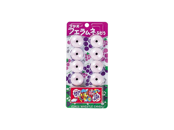 Fue Ramune Grape (Ramune Whistle Candy): 1 Pack (8pcs)