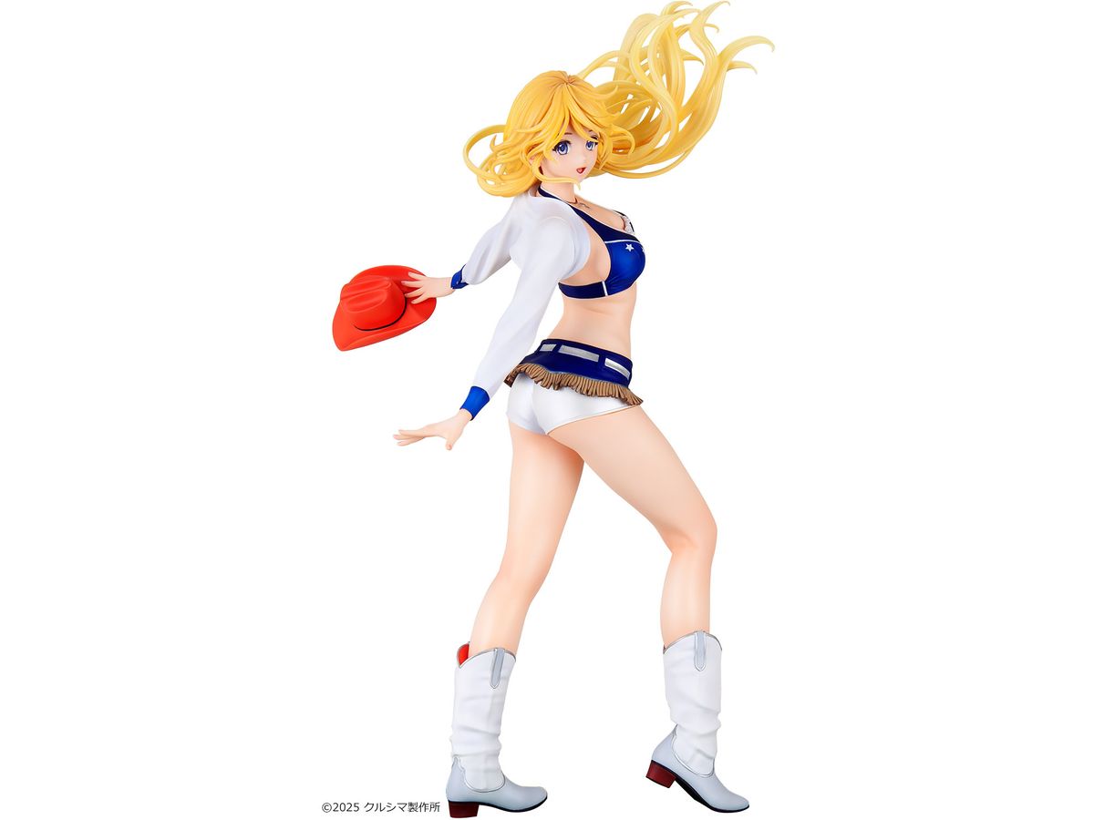 Holiday (Cheerleader) Molding Color Ivory