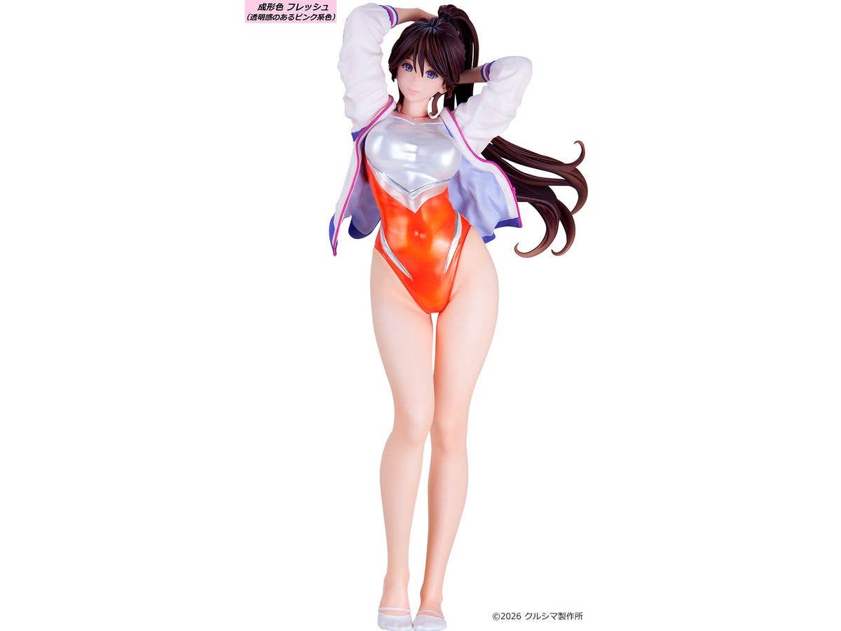 Renkyu-san -Rhythmic Gymnastics Club Practice Begins- Molding Color Fresh