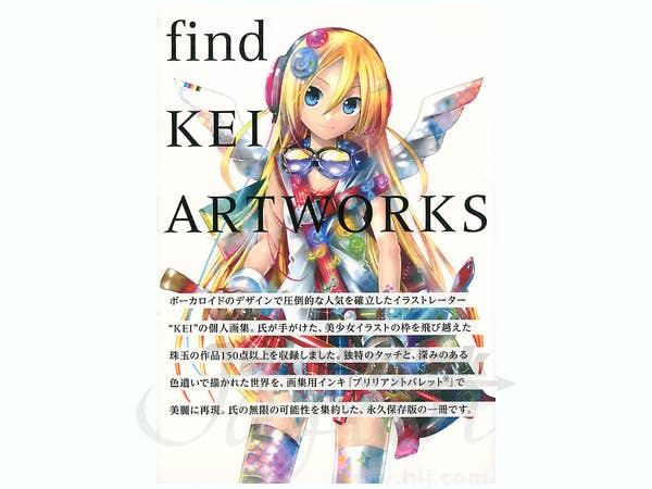find KEI Art Works | HLJ.com