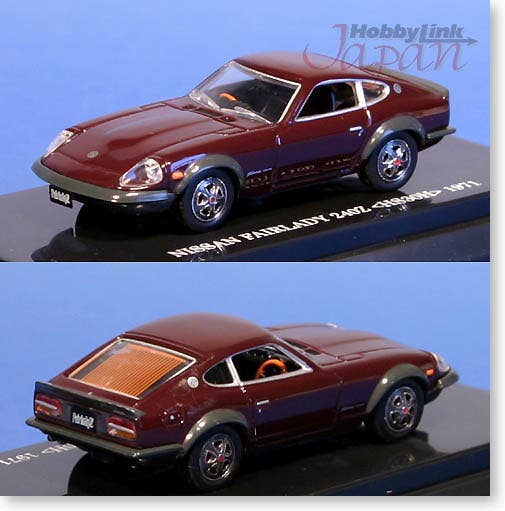 Fairlady 240ZG (HS30H) Maroon | HLJ.com