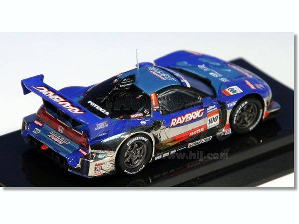 Raybrig NSX 2007 Super GT500 #100 | HLJ.com