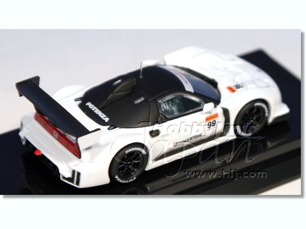 Honda NSX Test Car 2007 Super GT | HLJ.com