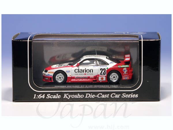Nissan Skyline GT-R LM '95 #23