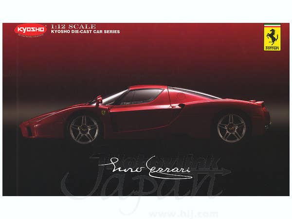 Enzo Ferrari Red | HLJ.com