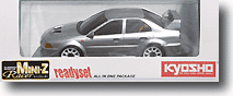 Lancer Evo. VI Silver