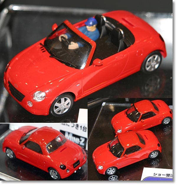 RC Daihatsu Copen Red | HLJ.com