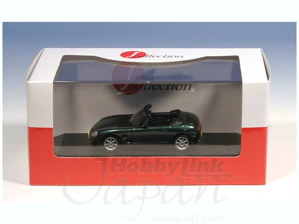 Suzuki Cappuccino 1993 Dark Classic Jade Pearl | HLJ.com
