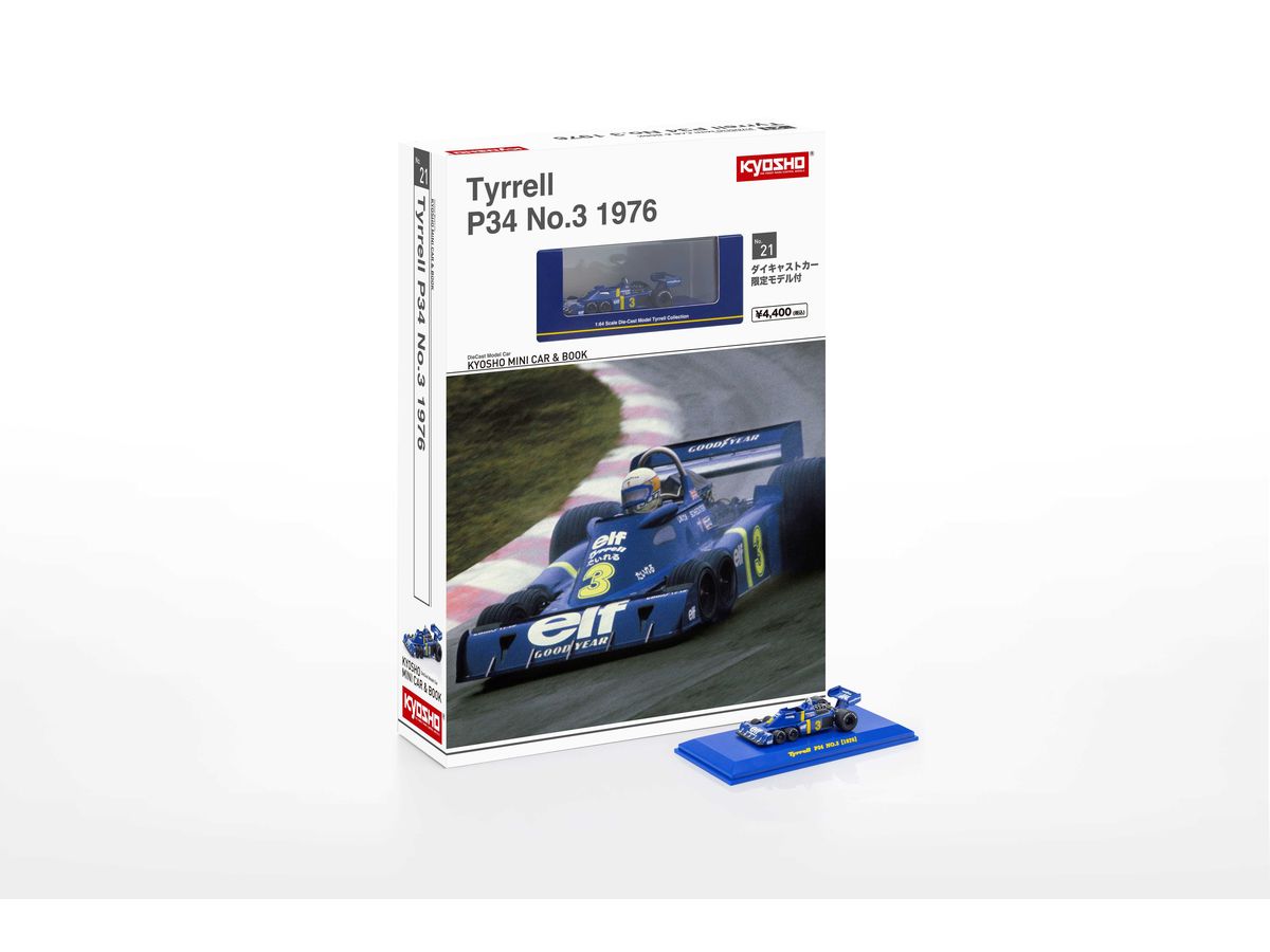 Kyosho Mini Car & Book No.21 Tyrrell P34 1976 No.3