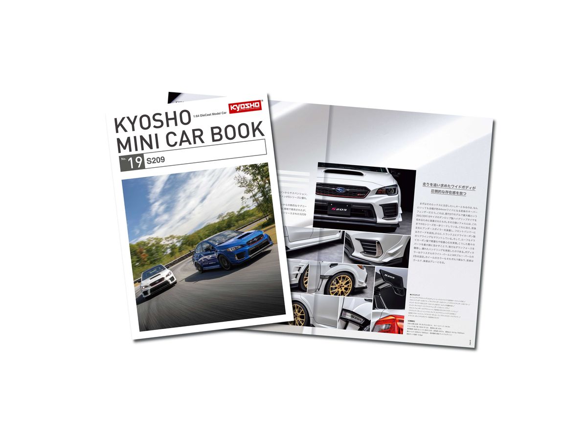 Kyosho Mini Car & Book No.19 Subaru S209 (White)