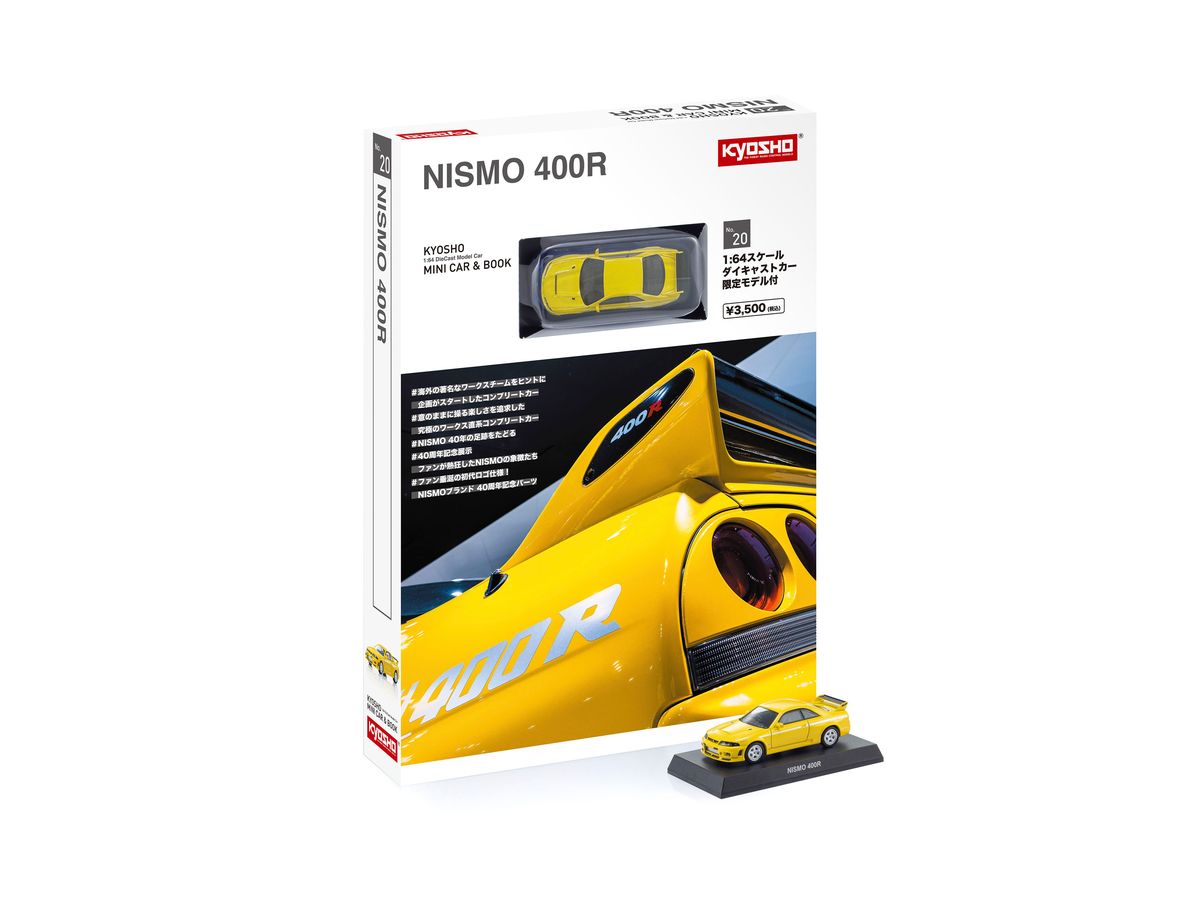 Kyosho Mini Car & Book No.20 Nismo 400R (Yellow)