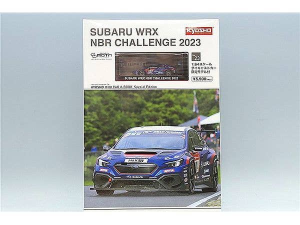 KYOSHO MINI CAR & BOOK Subaru WRX NBR CHALLENGE 2023
