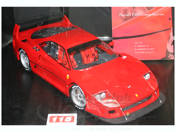 京商 1/12 フェラーリ F40 Ferrari-