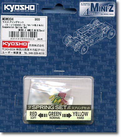 AWD Suspension Spring Set (S/M/H)