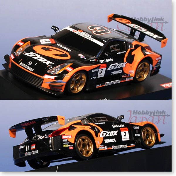 ASC G'ZOX Hasemi Z 2005 | HLJ.com