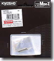 MZW10 Stainless King Pin