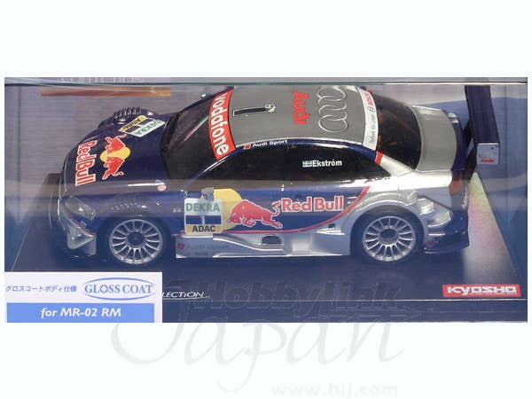 OLD Very Rare Kyosho MINI-Z Racer Body AUDI A4 DTM 2005 AUDI