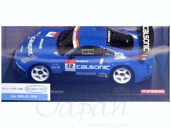 Nissan Calsonic Impul Z 2005 | HLJ.com