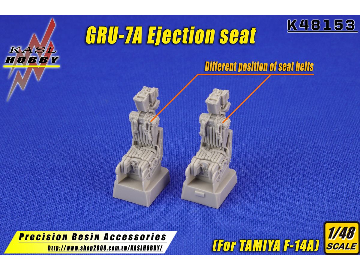 GRU-7A Ejection Seats (For F-14A) (for TAMIYA)