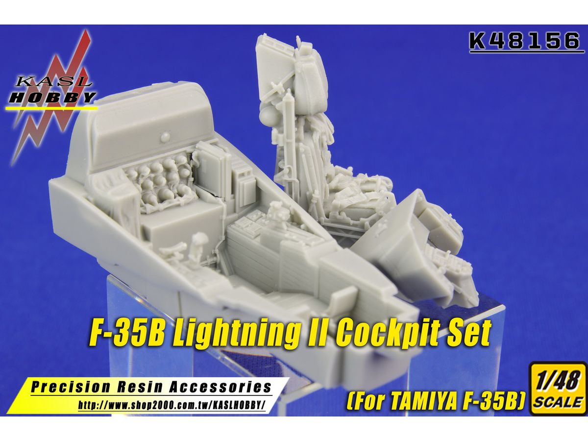 F-35B Lightning II Cockpit Set (for TAMIYA)