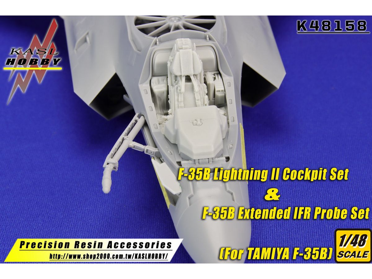 F-35B Cockpit Set & Extended IFR Probe Set (for TAMIYA)