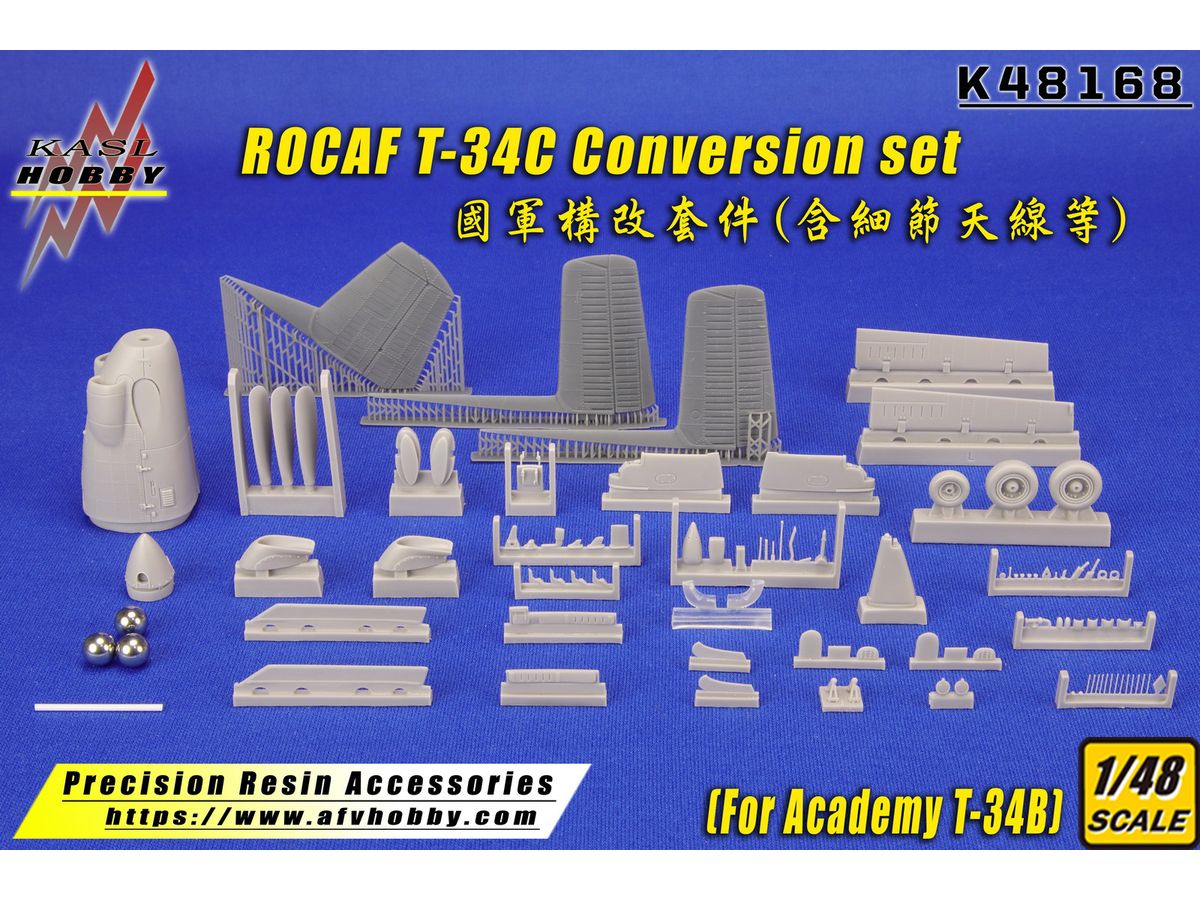 ROCAF T-34C Conversion set (For Academy T-34B)