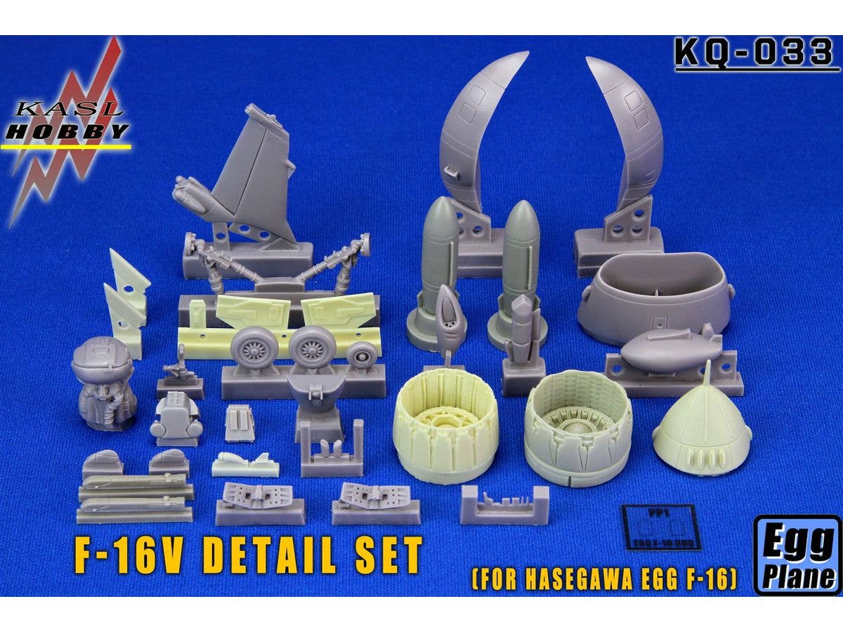 F-16V Detail Set Limited Edition