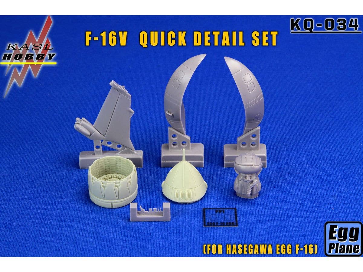 F-16V Quick Detail Set