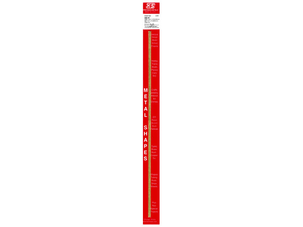 Round Brass Rods: Outer Diameter 1/32-inch (0.80mm) Length 12-inch (300mm) (5pcs)