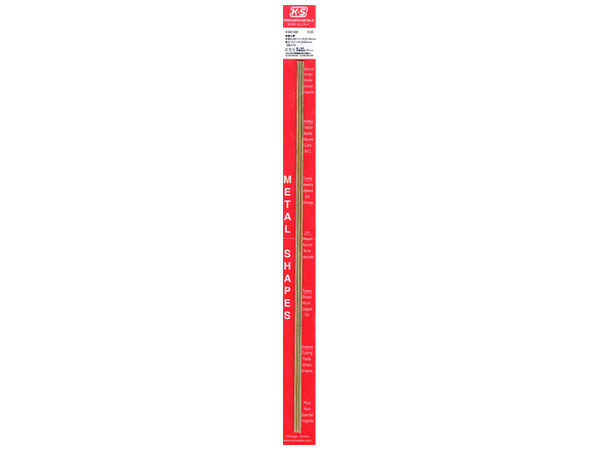 Round Brass Rods: Outer Diameter 0.081-inch (2.05mm) Length 12-inch (300mm) (3pcs)