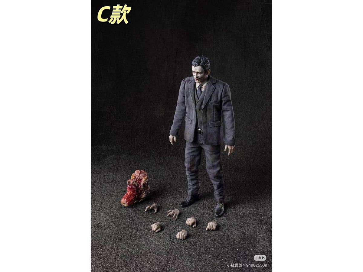 (KS-WD01C) Ward of Dead Caretaker Zombie