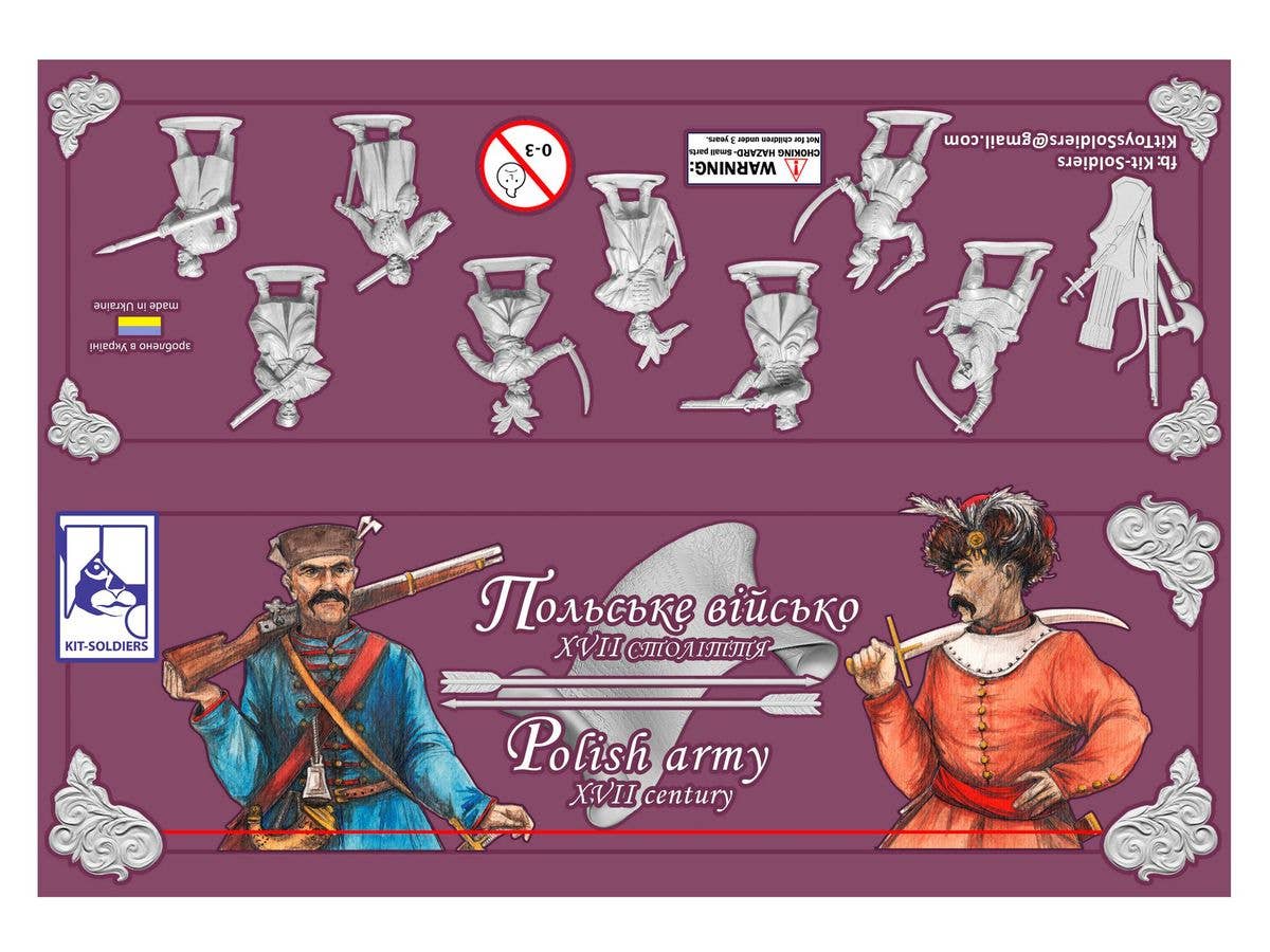 Polish Army, XVII century (8pc)