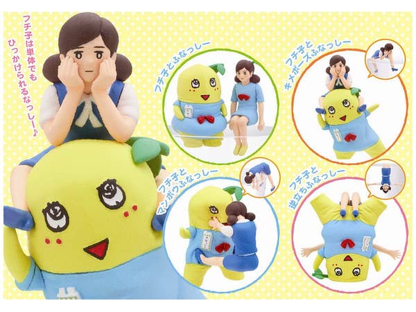 Cup no Fuchiko & Funassyi Pastel Ver.: 1Box (8pcs)