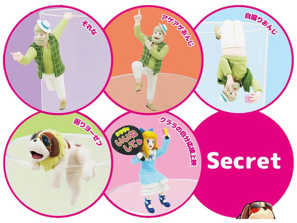 PUTITTO Chara Onji: 1Box (12pcs)