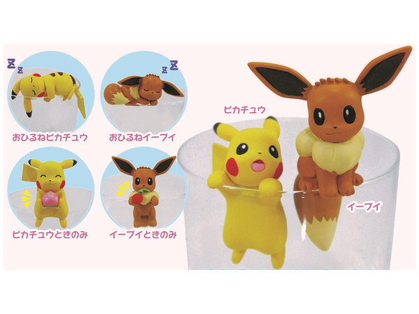 Pokemon Pikachu & Eevee Putitto: 1Box (8pcs)